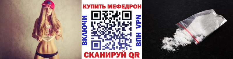 Магазины продажи наркотиков Котельниково Канабис  Cocaine  Гашиш 