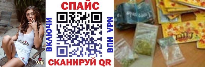 БУТИРАТ BDO 33%  Котельниково 