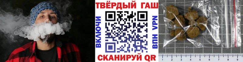 цена omg маркетплейс Гашиш ice o lator Котельниково