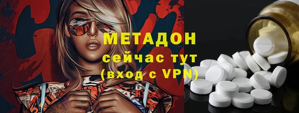 марки nbome Нягань
