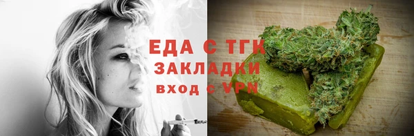 дживик Михайловск