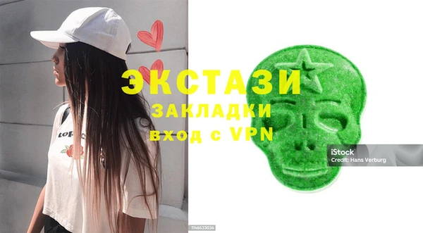 spice Няндома