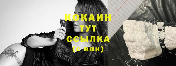 марки nbome Нягань