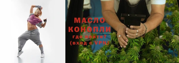 spice Няндома