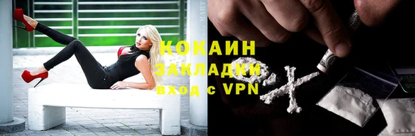 марки nbome Нягань