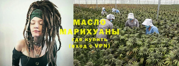 spice Няндома