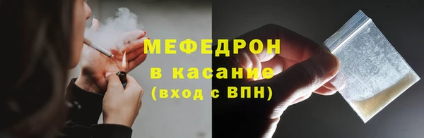 spice Няндома