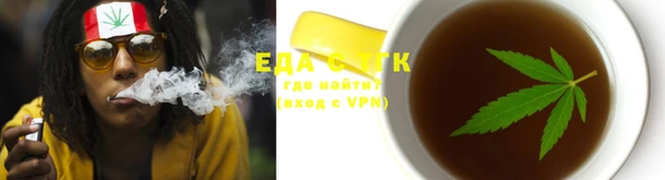 ALPHA-PVP Новокубанск