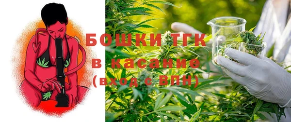 марки nbome Нягань