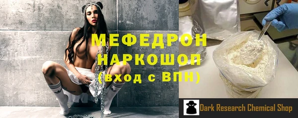 spice Няндома