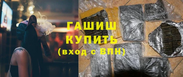 кокс Михайловка
