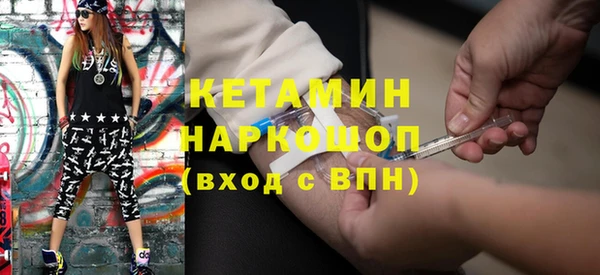 альфа пвп Нязепетровск