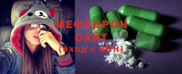 mix Нефтекумск